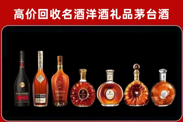 九江柴桑回收拉菲红酒