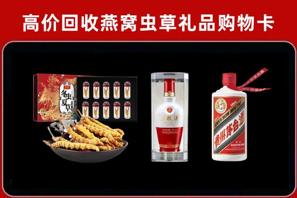 九江柴桑回收名酒哪家好